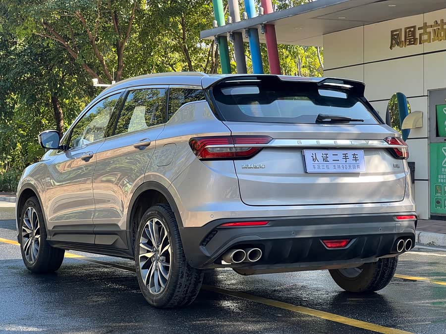 GEELY Coolray 2019 car image #8