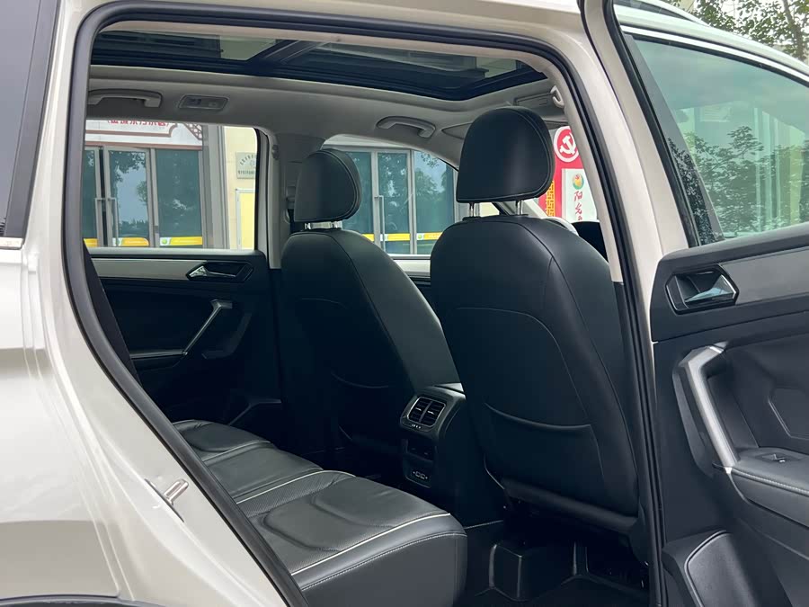 Volkswagen Tiguan L New Energy 2018 #8 Volkswagen Tiguan L New Energy 2018 image de voiture #8