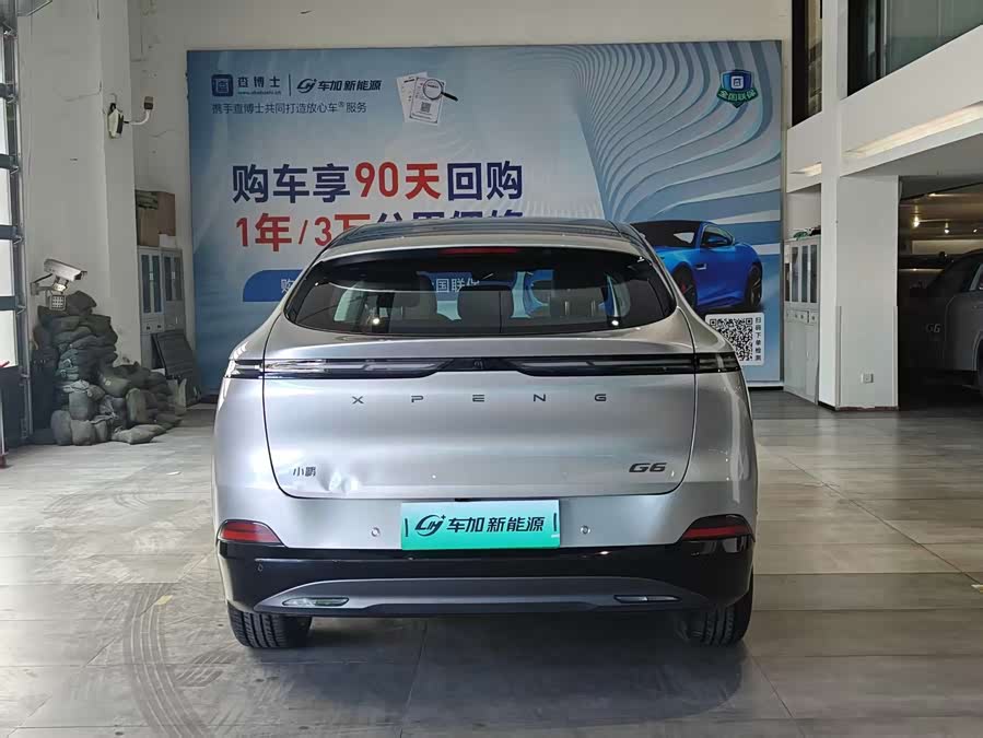 Xpeng G6 2025 #8 Xpeng G6 2025 car image #8