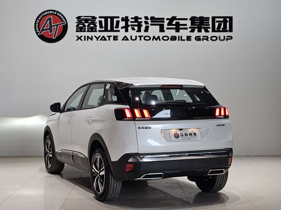 Peugeot 4008 car image #8
