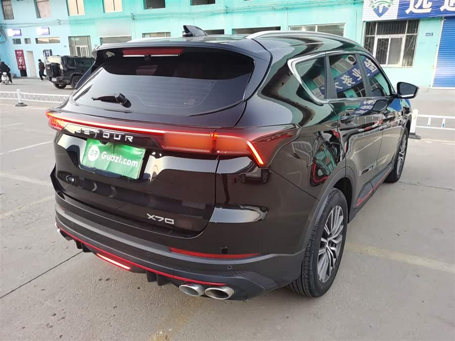 Jetour X70 PRO 2023 #8 Jetour X70 PRO 2023 immagine di auto #8