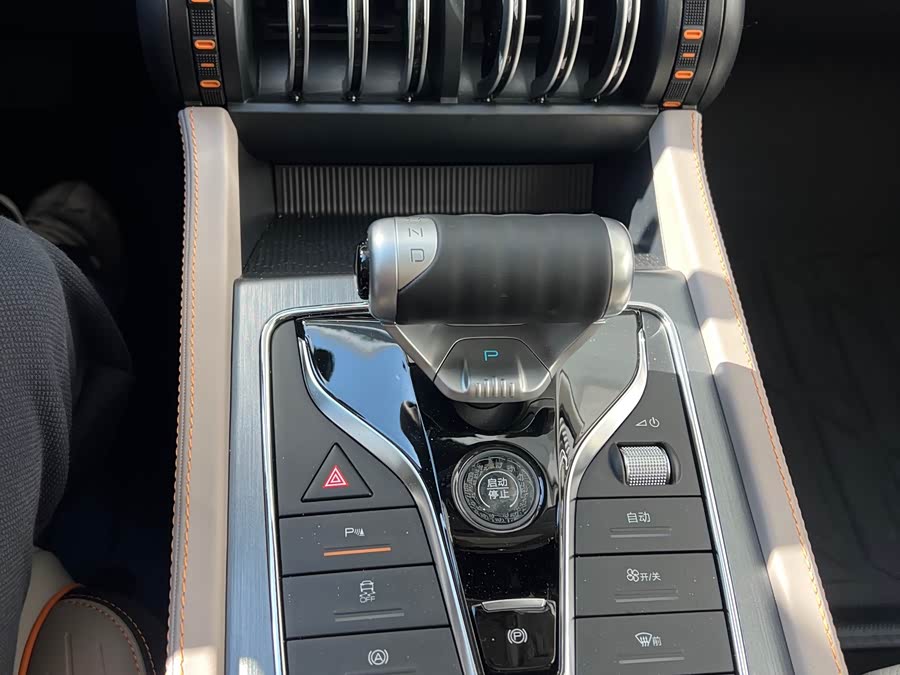 BYD Yuan Plus 2024 car image #8