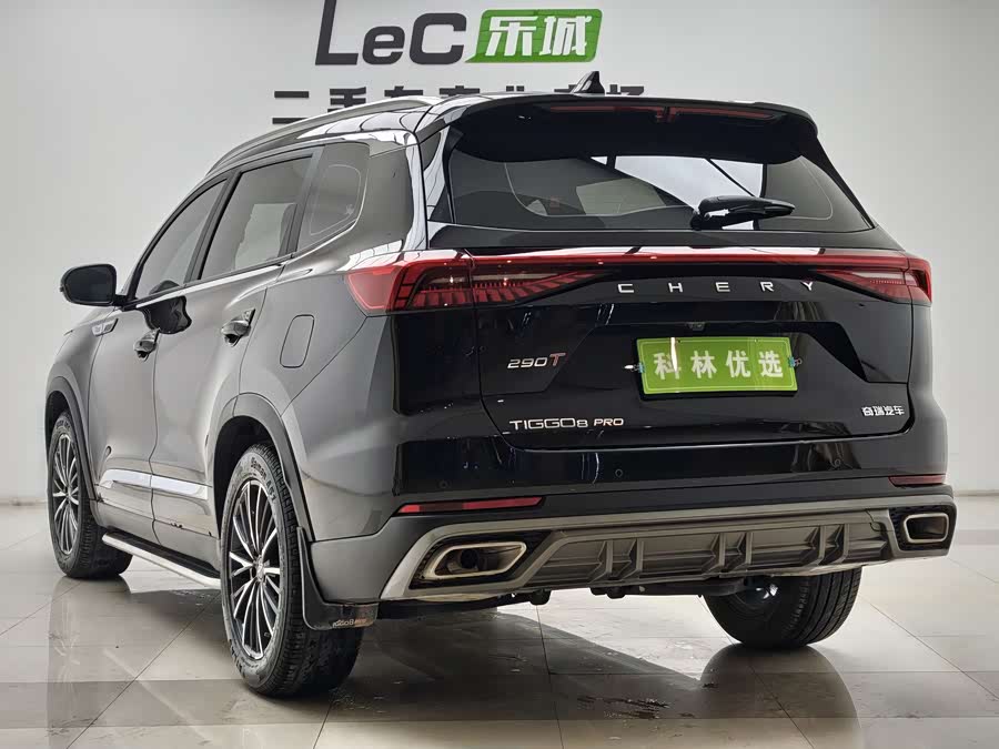 Chery Tiggo 8 PRO 2023 car image #8