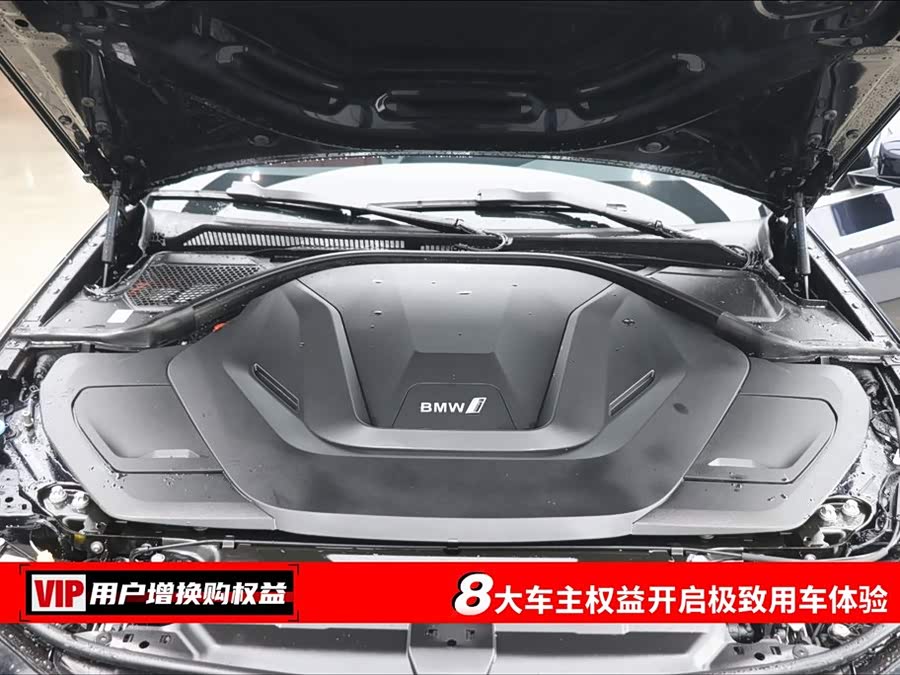 BMW i3 2024 car image #8