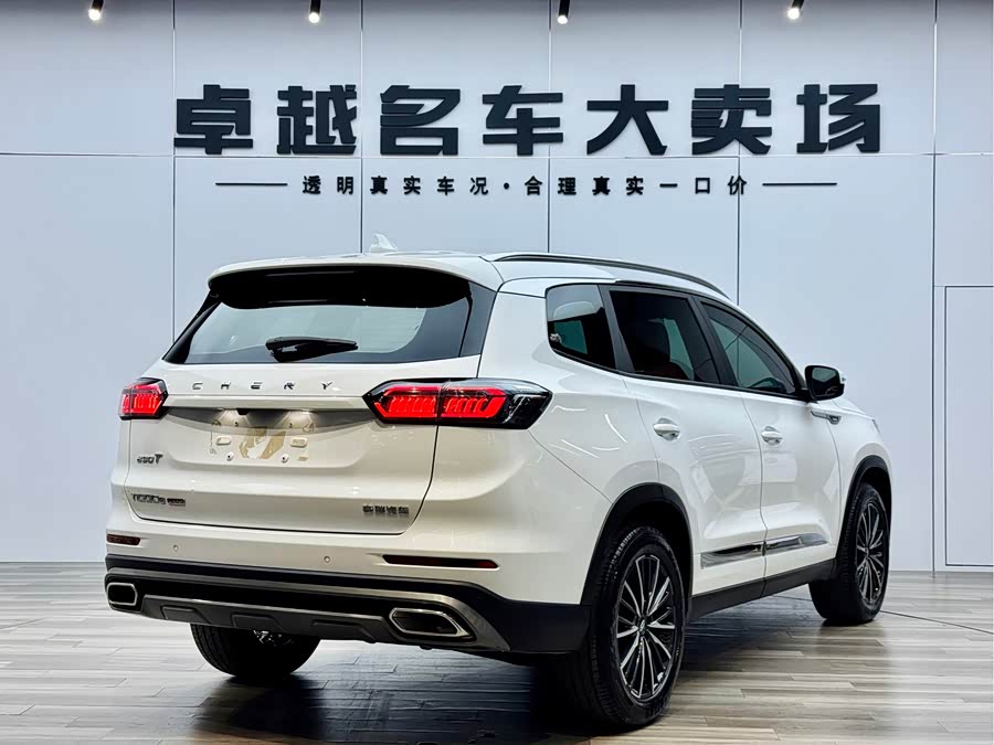 Chery Tiggo 8 Plus 2022 car image #8