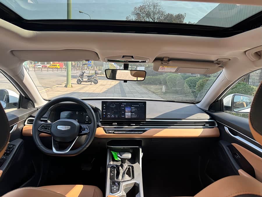GEELY Emgrand 2024 car image #8
