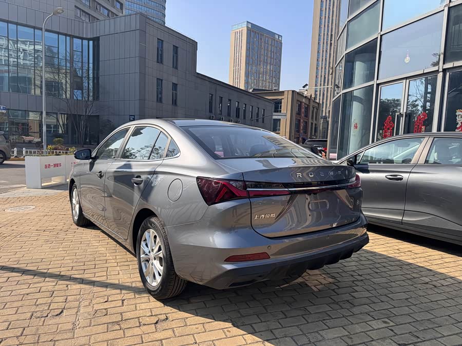 荣威 荣威i5 2025 汽车图片 #8