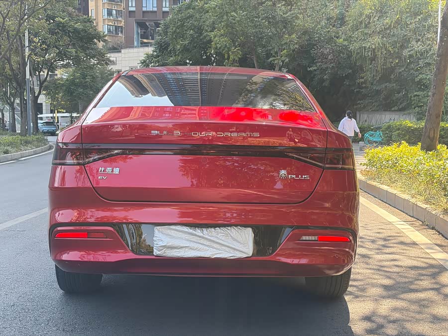 BYD Qin Plus 2022 صورة سيارة #8