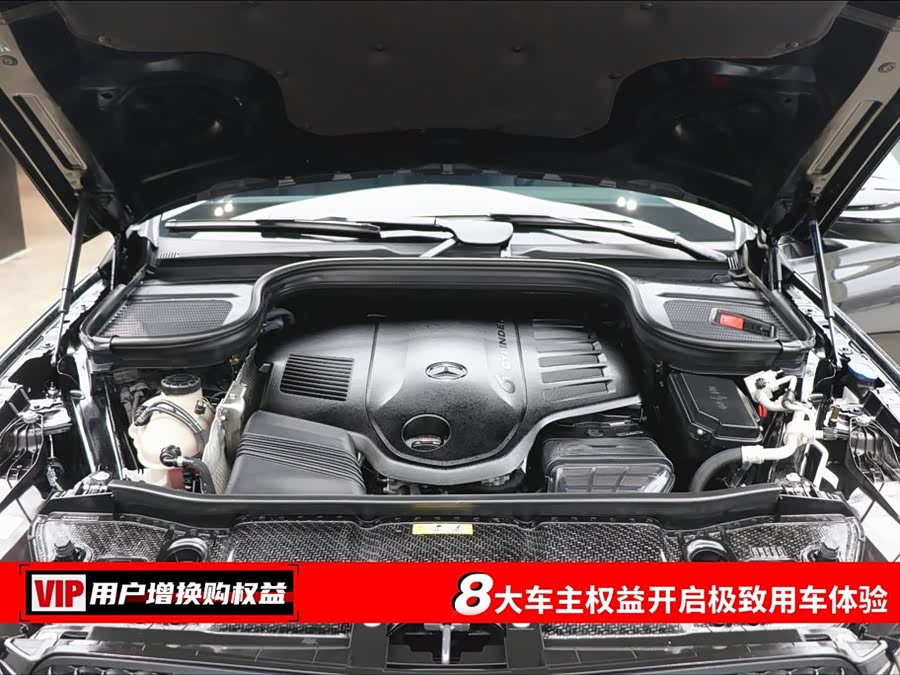 Mercedes-Benz GLE Coupe 2024 صورة سيارة #8