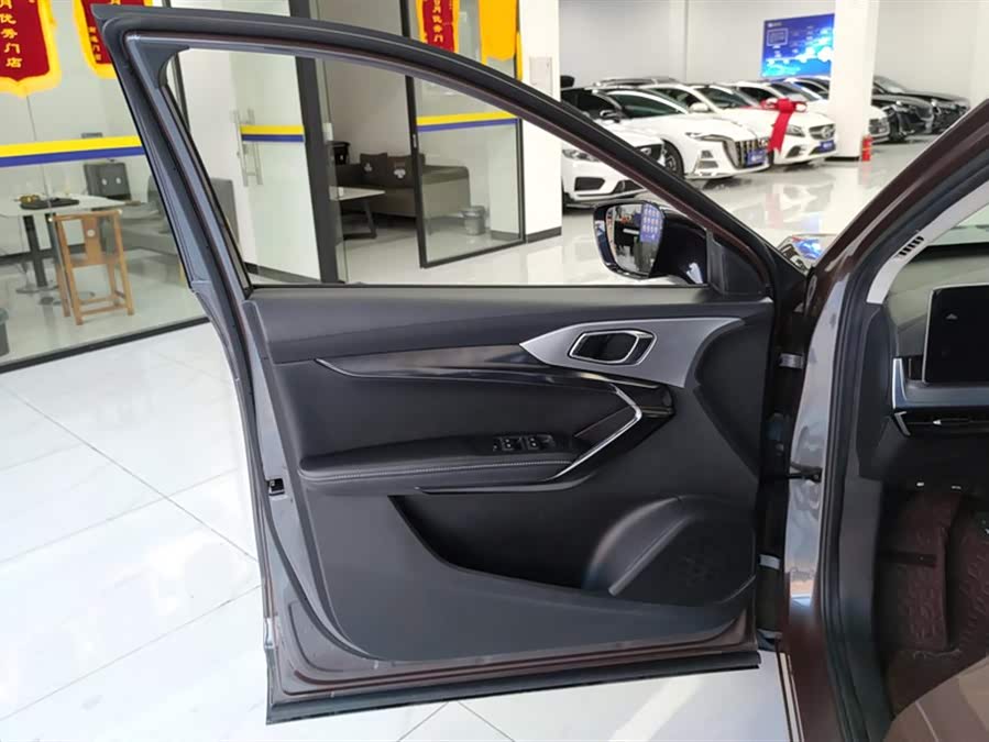 MG ONE 2022 car image #8