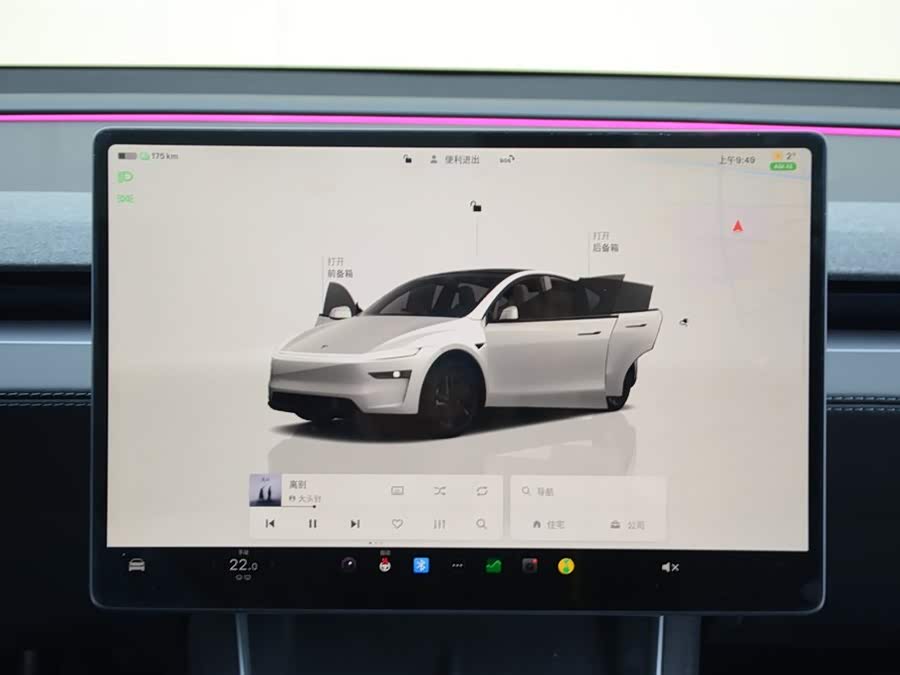 Tesla Model Y 2025 #8 Tesla Model Y 2025 car image #8