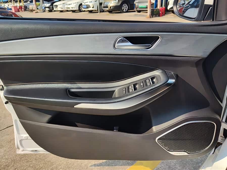 Chery 2022 car image #8