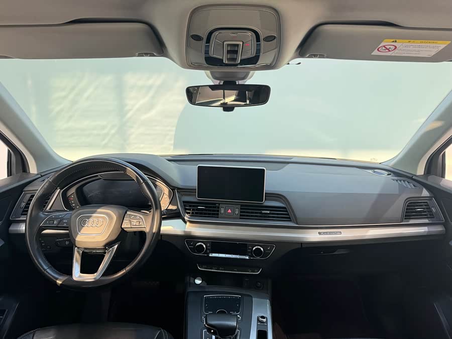 Audi Q5L 2020 #8 Audi Q5L 2020 car image #8