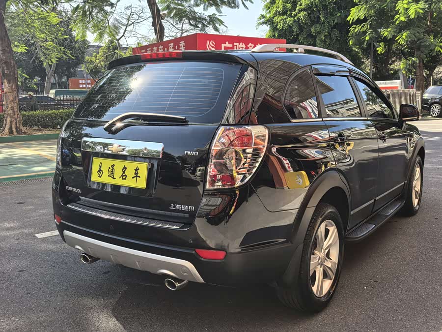 Chevrolet Captiva 2013 #8 Chevrolet Captiva 2013 car image #8