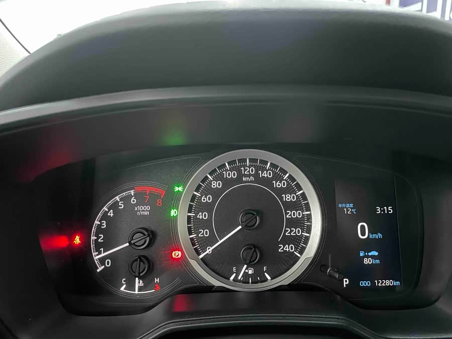 Toyota Corolla 2022 #8 Toyota Corolla 2022 imagen de coche #8