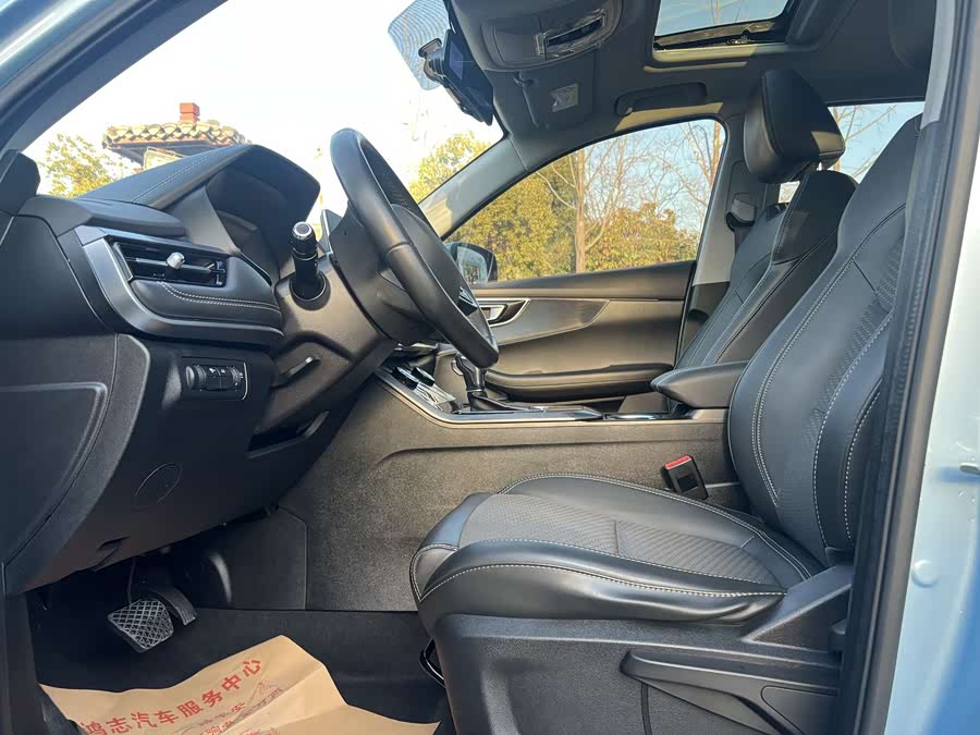 Chery Tiggo 5x 2021 car image #8