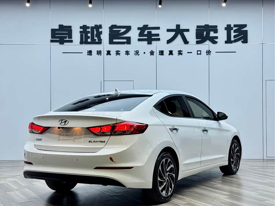 Hyundai Elantra AD 2020 car image #8