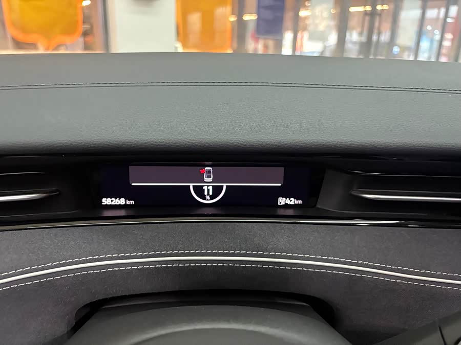 Volkswagen ID.7 Vizzion 2024 car image #8