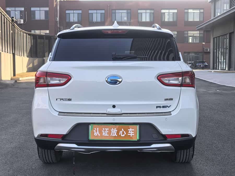 GAC Qizhi PHEV 2018 car image #8