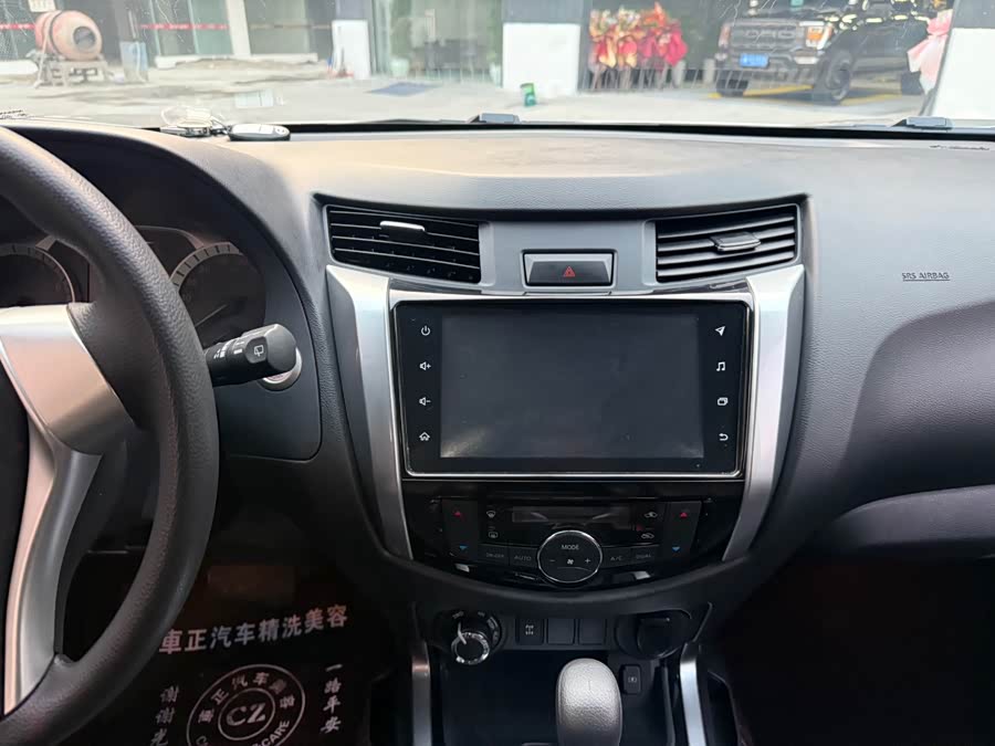 日产 途达 2020 汽车图片 #8