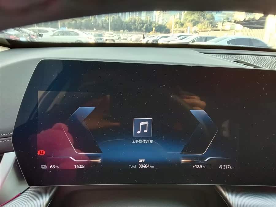 BMW iX1 2025 car image #8