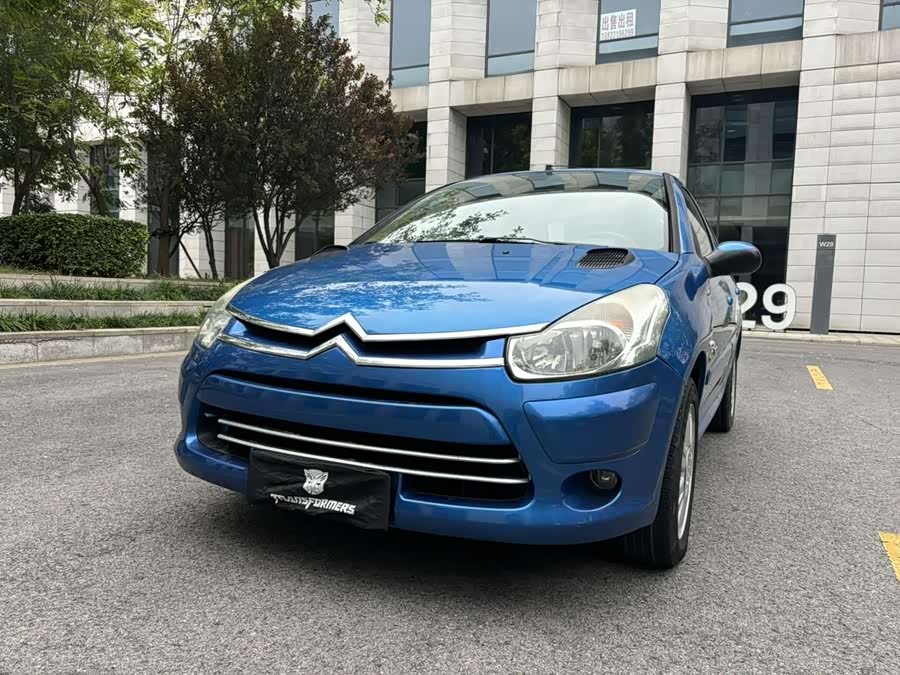 Citroen C2 2012 immagine di auto #8