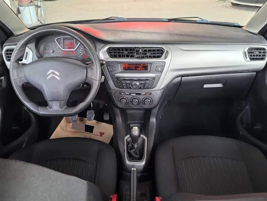 Citroen C-Elysée 2015 immagine di auto #8