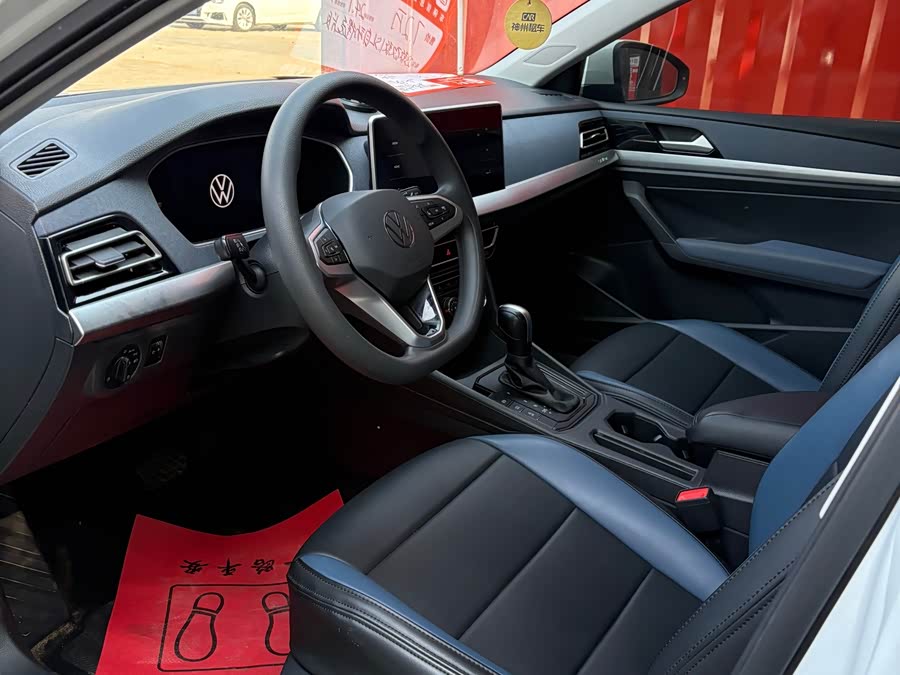大众 朗逸 2023 汽车图片 #8