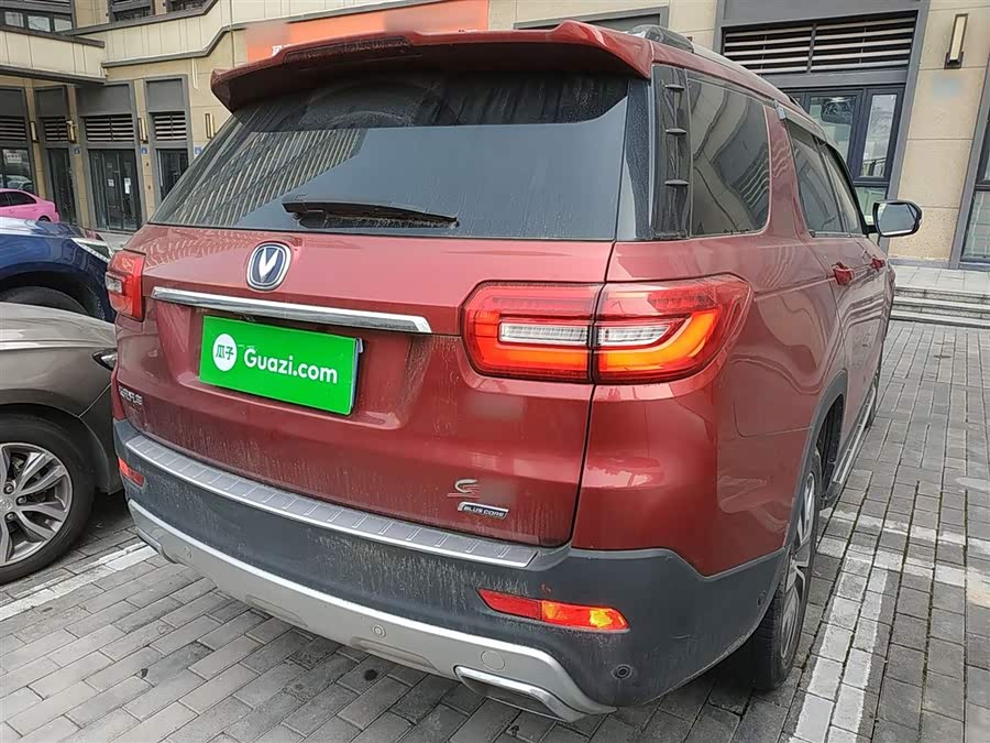 Changan CS95 2017 #8 Changan CS95 2017 car image #8