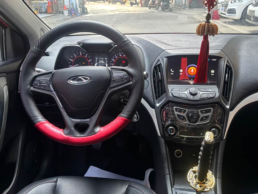 Chery Arrizo 5 2017 car image #8
