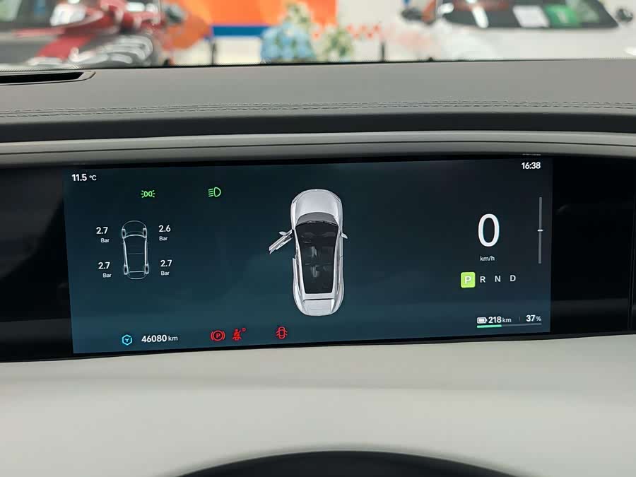 Avatr 11 2023 car image #8