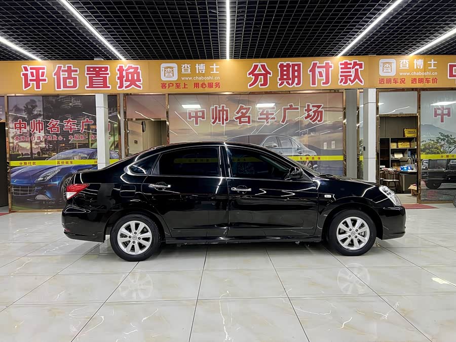 Nissan Sylphy 2019 #8 Nissan Sylphy 2019 car image #8