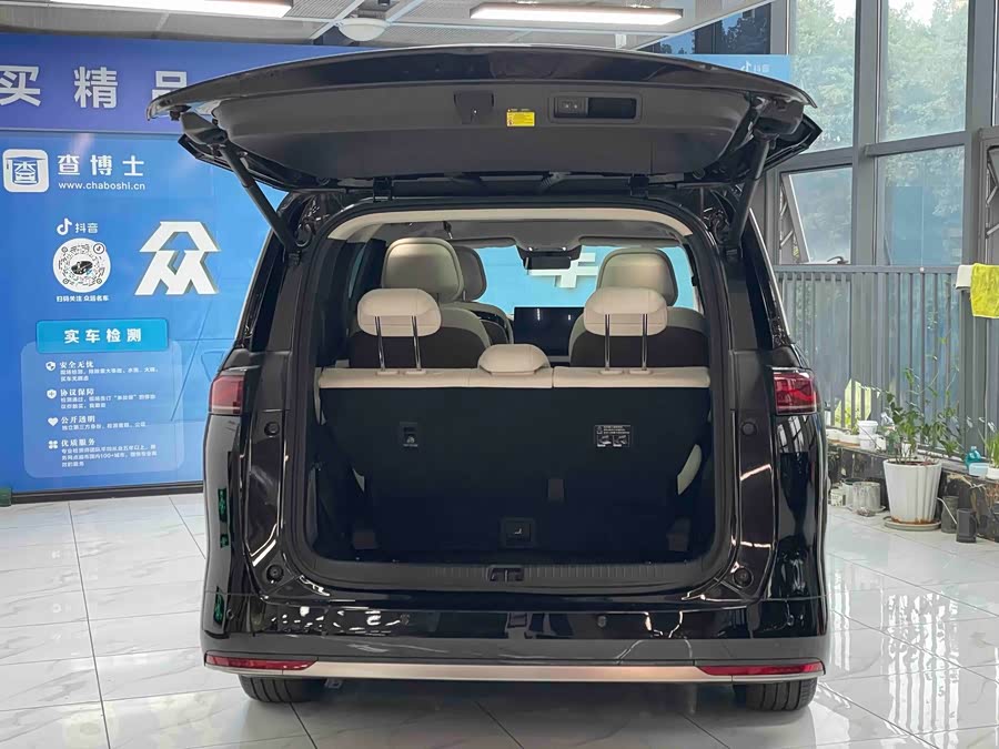 BYD Xia 2025 #8 BYD Xia 2025 imagen de coche #8