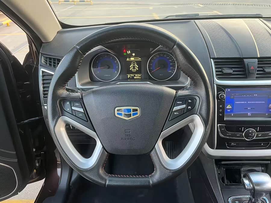 GEELY Emgrand 2015 car image #8