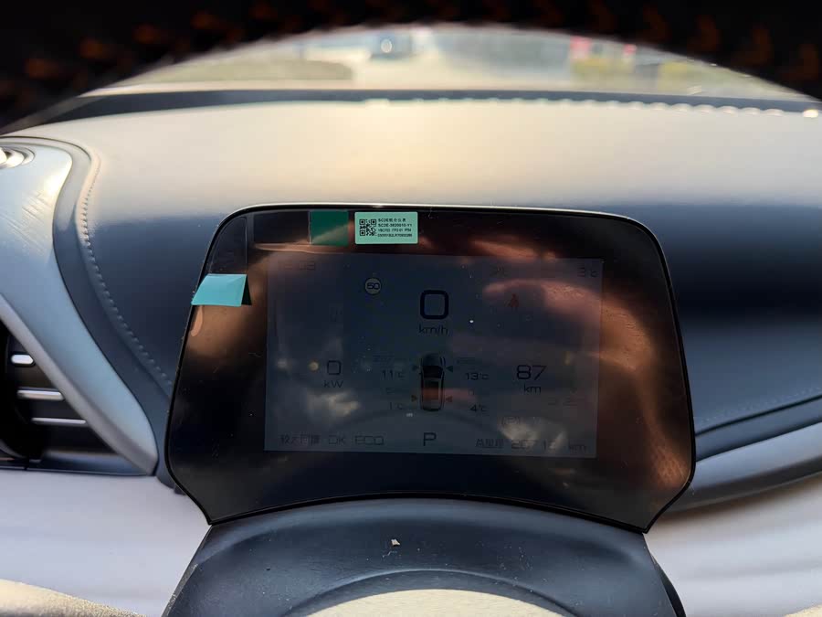 比亚迪 元PLUS 2024 汽车图片 #8