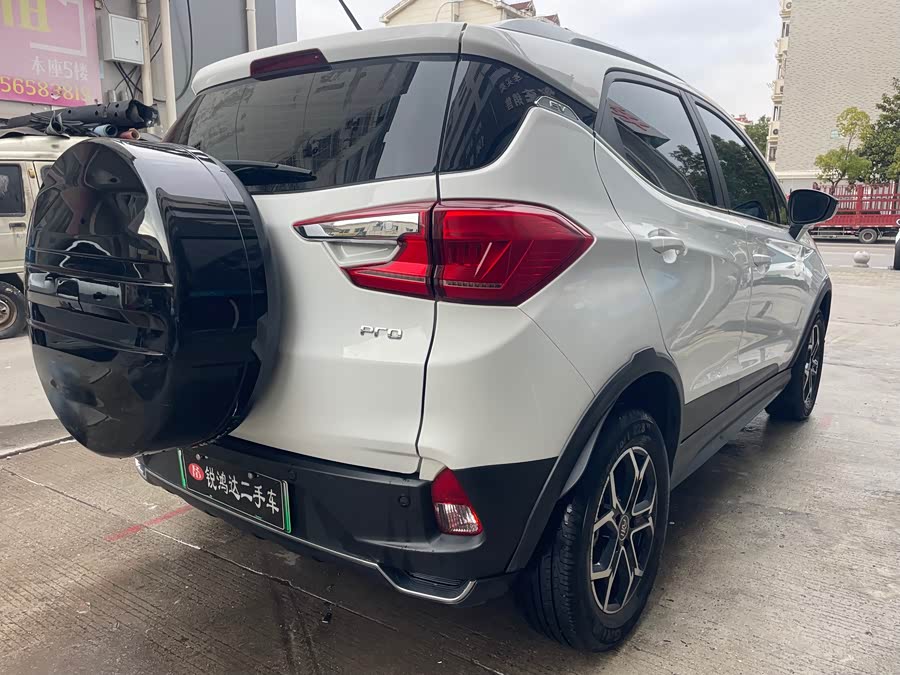 BYD Yuan Pro 2021 #8 BYD Yuan Pro 2021 immagine di auto #8