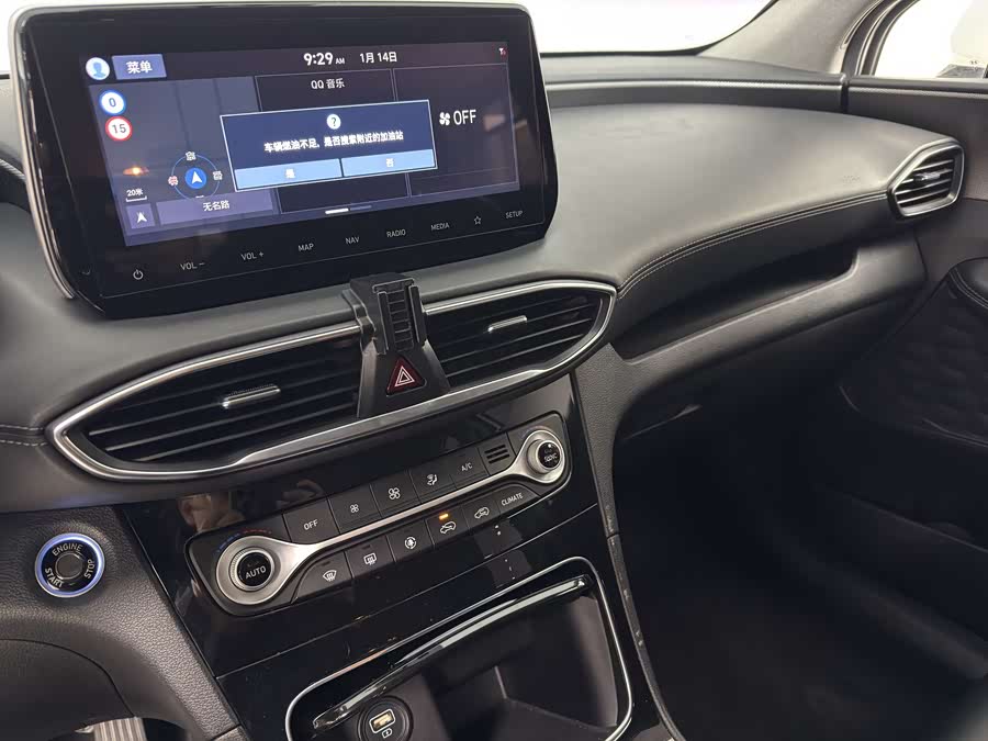 Hyundai Santa Fe 2020 car image #8