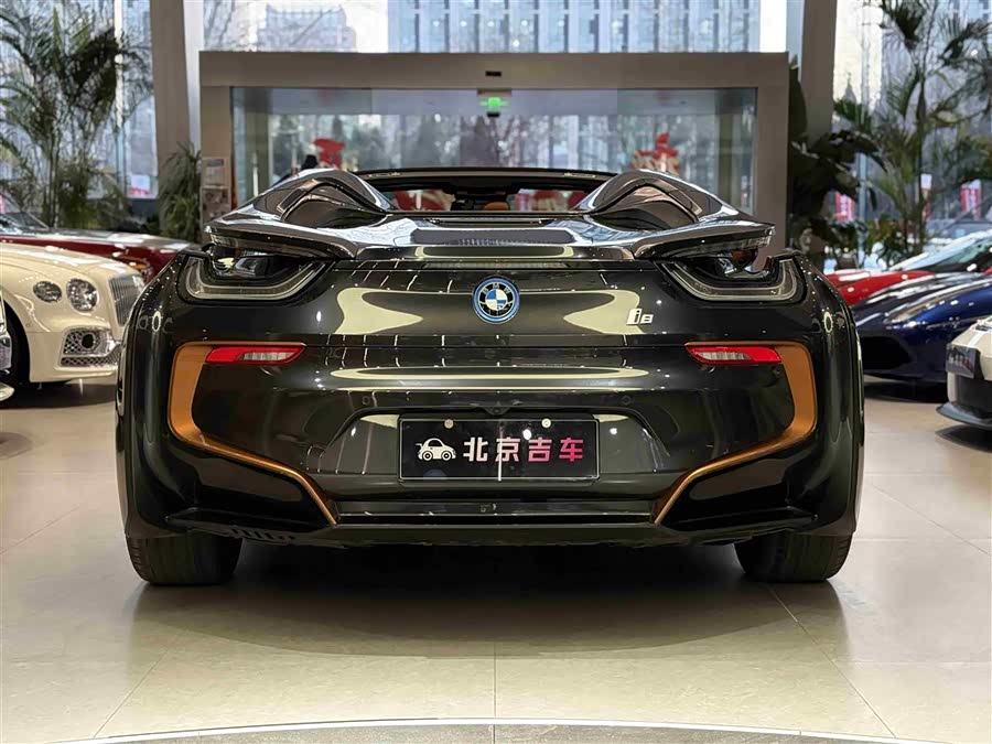 BMW i8 2020 صورة سيارة #8