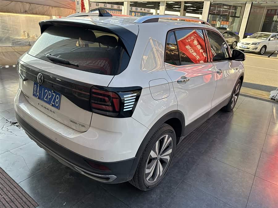 Volkswagen T-Cross 2021 #8 Volkswagen T-Cross 2021 car image #8