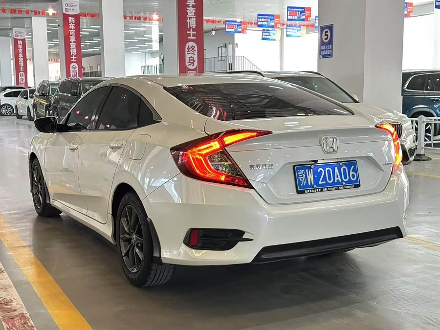 Honda Civic 2020 #8 Honda Civic 2020 car image #8