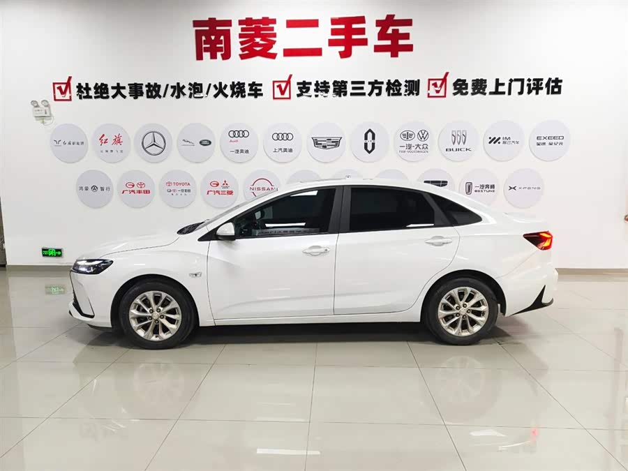 Chevrolet Monza 2023 car image #8