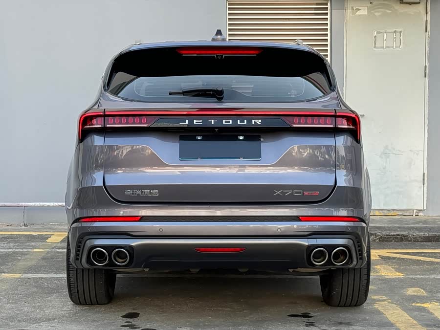 Jetour X70 PLUS 2023 #8 Jetour X70 PLUS 2023 car image #8