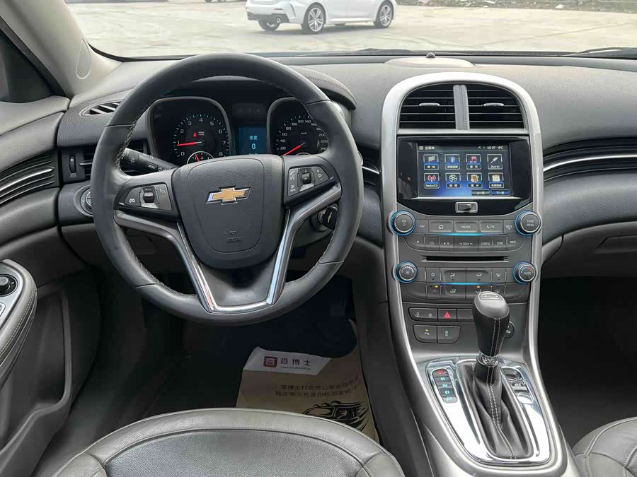 Chevrolet Malibu 2014 car image #8