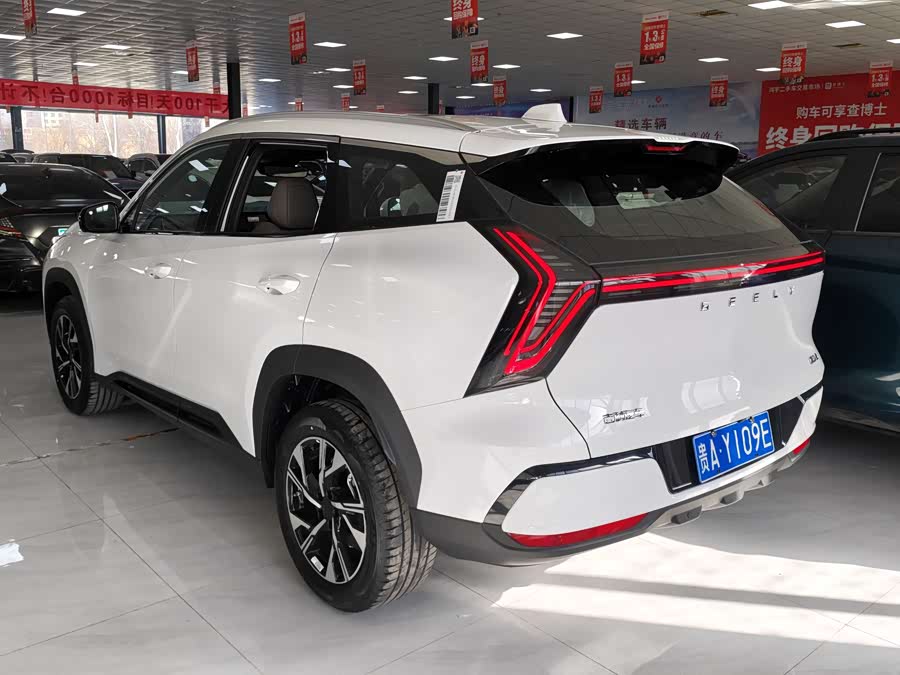 GEELY Boyue L 2025 #8 GEELY Boyue L 2025 car image #8