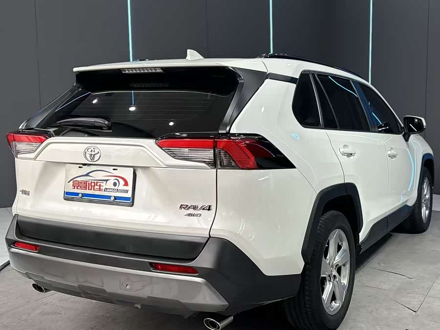 Toyota RAV4 2020 #8 Toyota RAV4 2020 car image #8