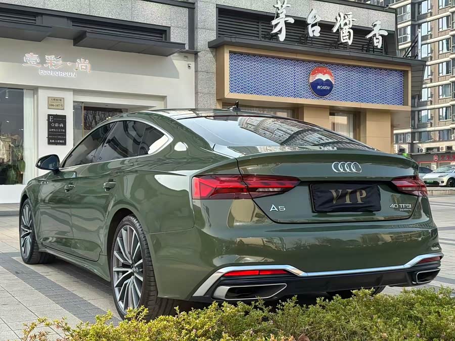 Audi A5 (Imported) 2023 #8 Audi A5 (Imported) 2023 car image #8