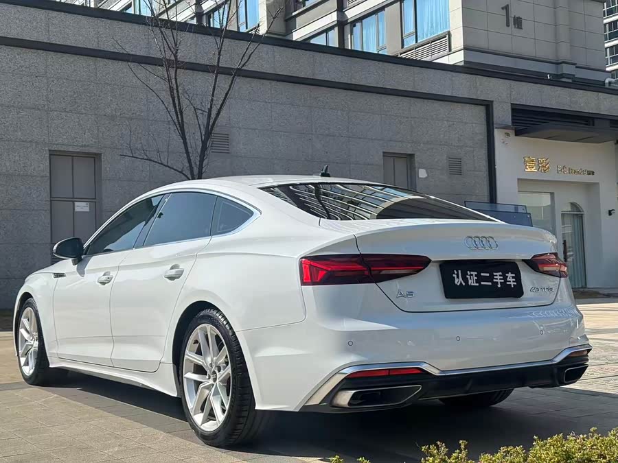 Audi A5 (Imported) 2023 car image #8