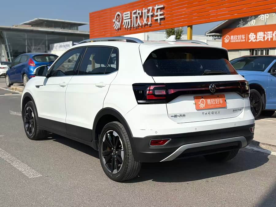 Volkswagen Tacqua 2023 #8 Volkswagen Tacqua 2023 car image #8