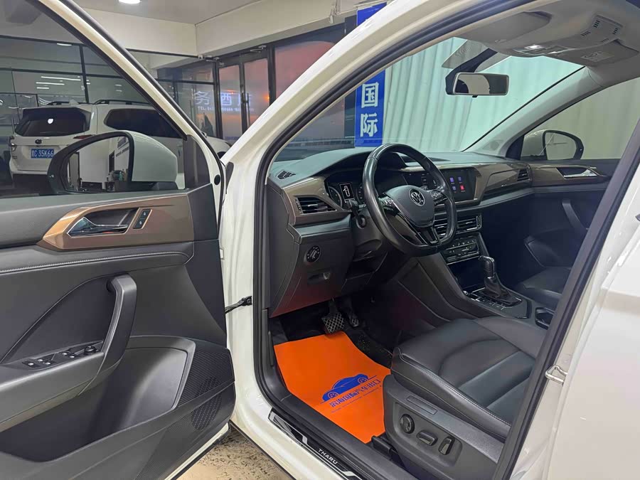 Volkswagen Tharu 2021 #8 Volkswagen Tharu 2021 immagine di auto #8