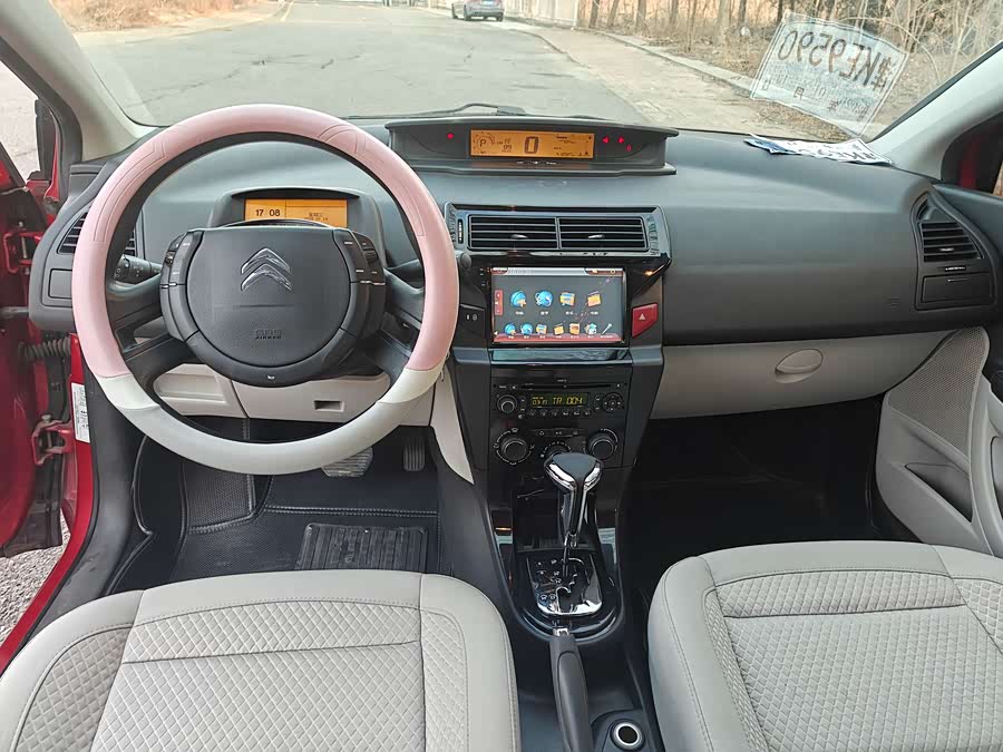 Citroen C-Quatre 2013 immagine di auto #8